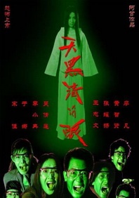 久久精彩