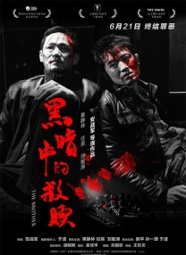 久久九九综合